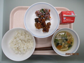 給食