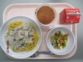 給食