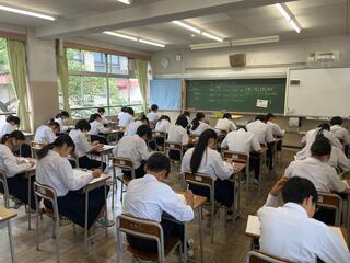 定期考査