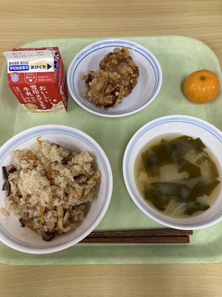 令和6年9月30日