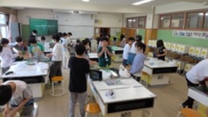 洗たく実習
