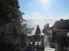 児童が撮影した伊豆熱川温泉