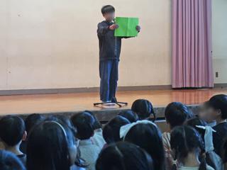 令和8年1月｜大田区教育委員会