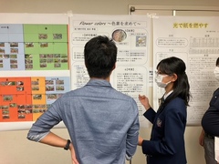宇宙