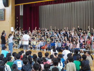 迎える会