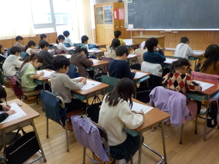 学期末