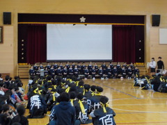 交流会