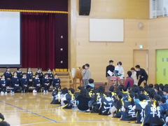 交流会
