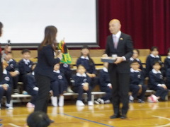 交流会