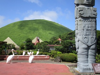 シャボテン公園