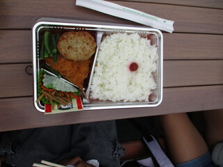 シャボテン公園