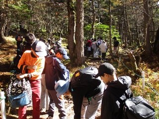 登山