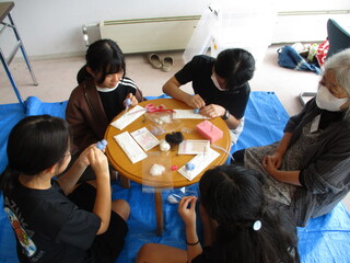 体験学習