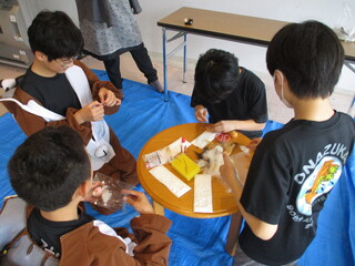 体験学習
