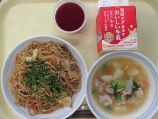 4月20日