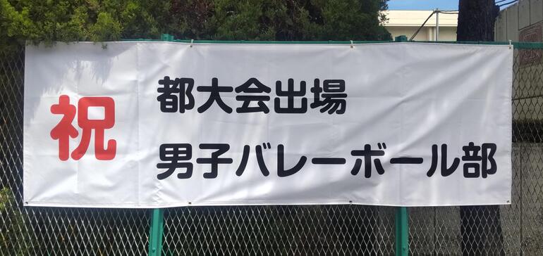ouenmaku