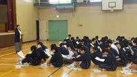 学年集会