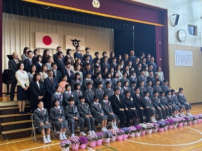 入学式