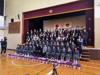 入学式