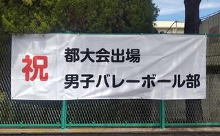ouennmaku