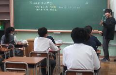 sugaku