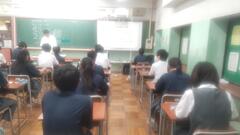 tesuto2