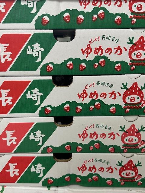 いちご