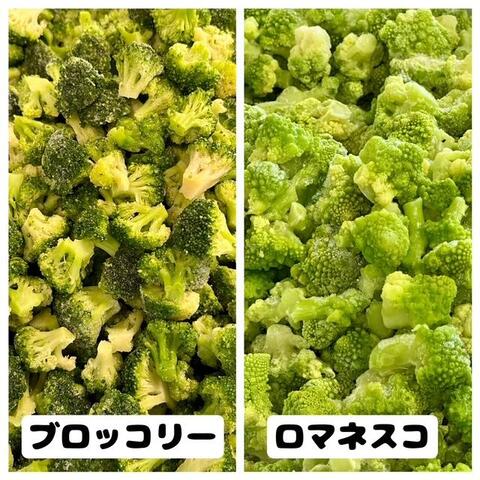 花野菜シチュー