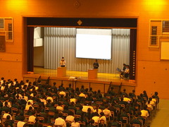 seitosoukai