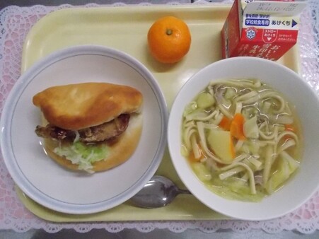 フィッシュバーガー