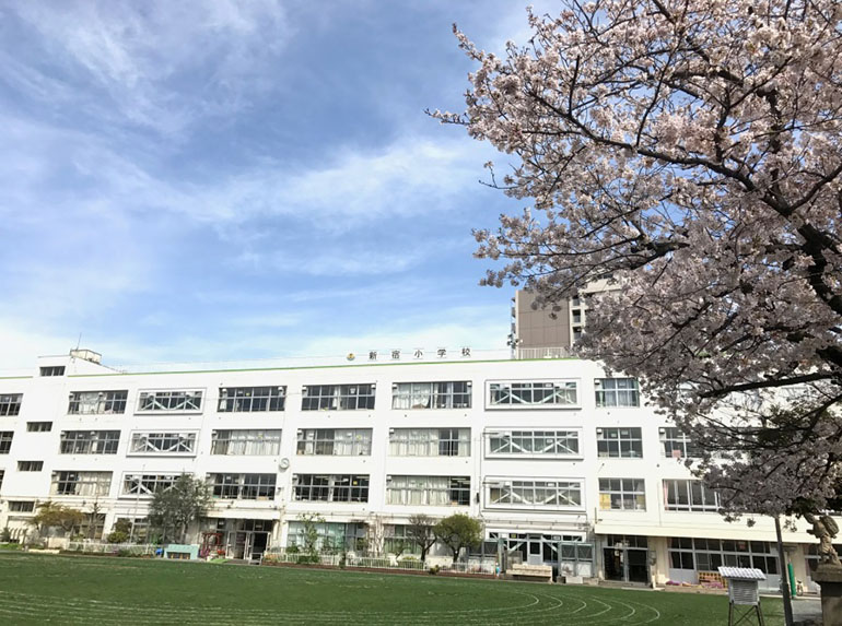 新宿小学校の画像2