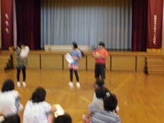 紹介
