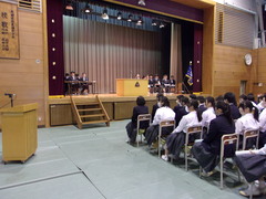総会