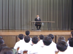 障がい