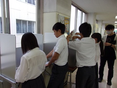 選挙