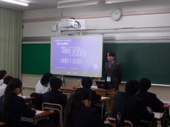 職業講話1
