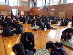 大会