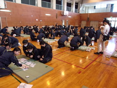 大会