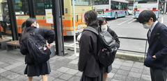 バス