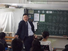 授業