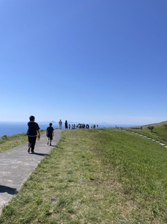 大室山