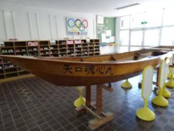 矢口小学校の画像3