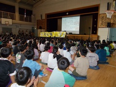 記念集会の様子