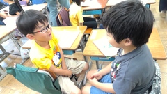 国語の学習