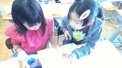 算数の学習