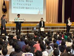 修了式の様子