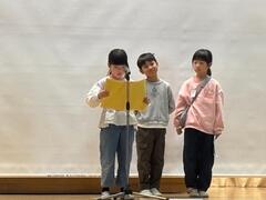 修了式の様子