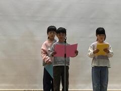 修了式の様子
