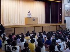 終業式の様子